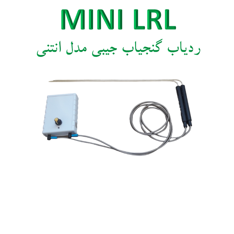 تخفیف فوق العاده