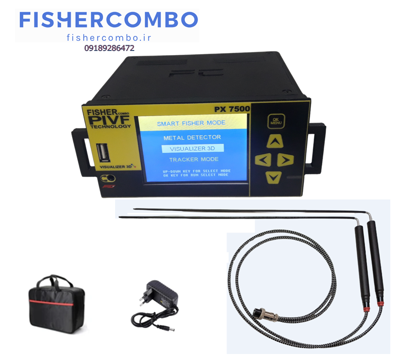 اب یاب ردیاب شعاعزن طلایاب حفره یاب مدل انتنی برند fishercombo
